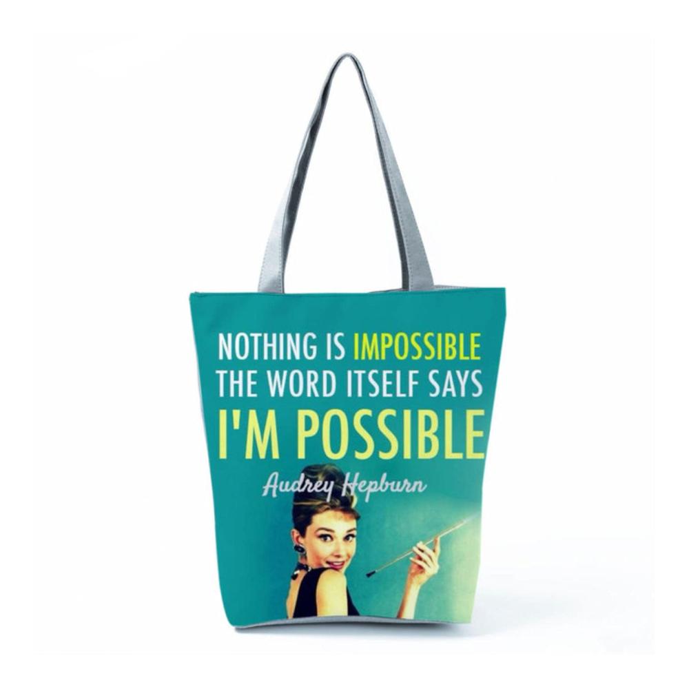 1449 Audrey Hepburn