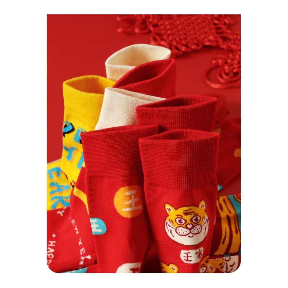 Neujahrs-Tiger-Socken 2022 Rote Baumwollsocken für Frauen im Glückspaar-Design (Größe 35-42 rot 3