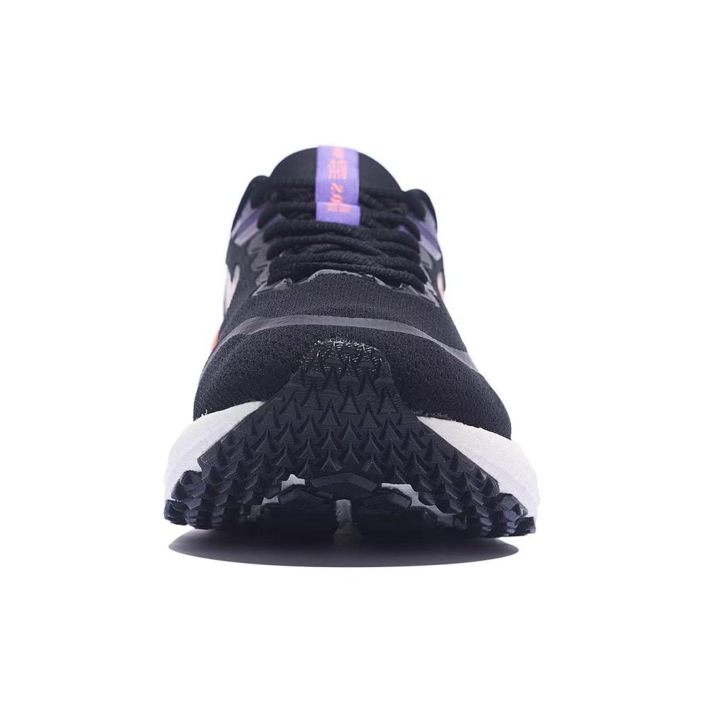 LI-NING Herren YUEYING 2.0 Laufschuhe – Wasserdicht Stabilisiert Straßenlaufschuhe mit optimierter Performance (ARHS021