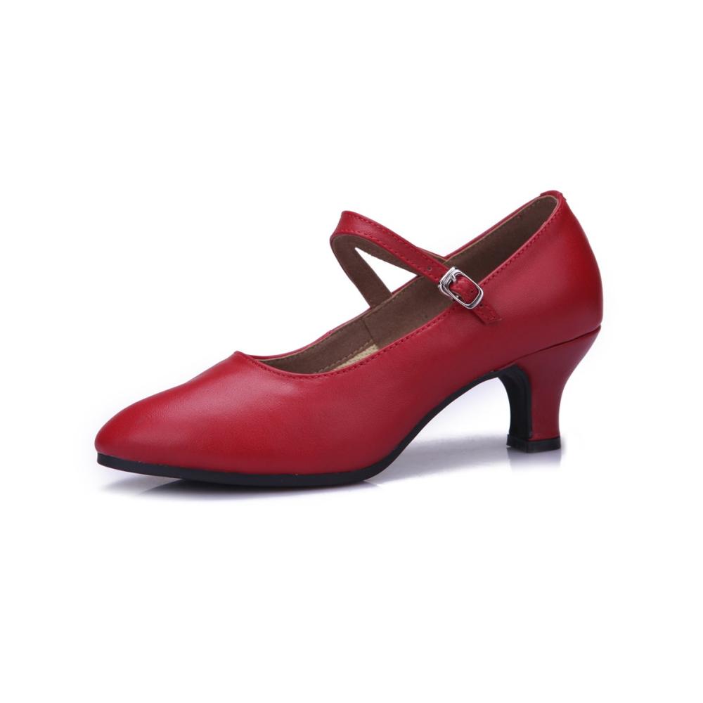 Damen Latein Ballroom Tanzschuhe mit 5.5cm Absatz und rutschfester Gummi Sohle für elegante Tanzbewegungen