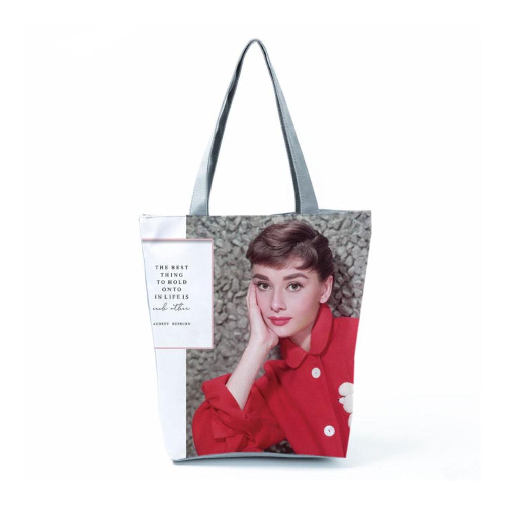 1456 Audrey Hepburn