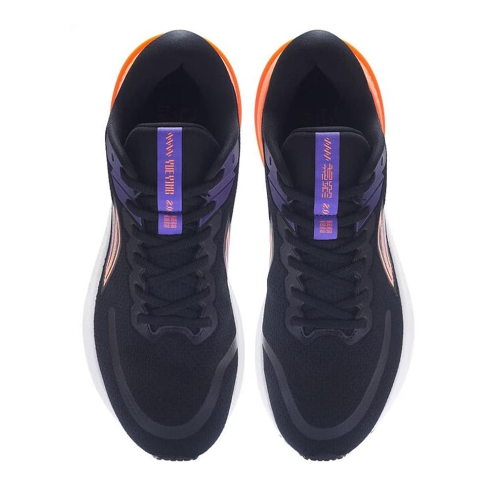 LI-NING Herren YUEYING 2.0 Laufschuhe – Wasserdicht Stabilisiert Straßenlaufschuhe mit optimierter Performance (ARHS021