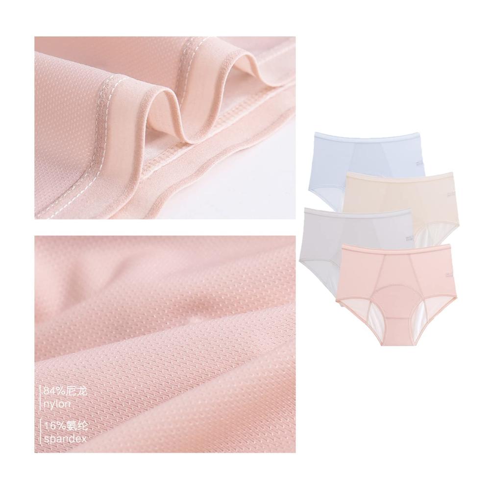 Leakproof Underwear for Women - Ice Silk-Green Large Protective Panties for Confident Comfort