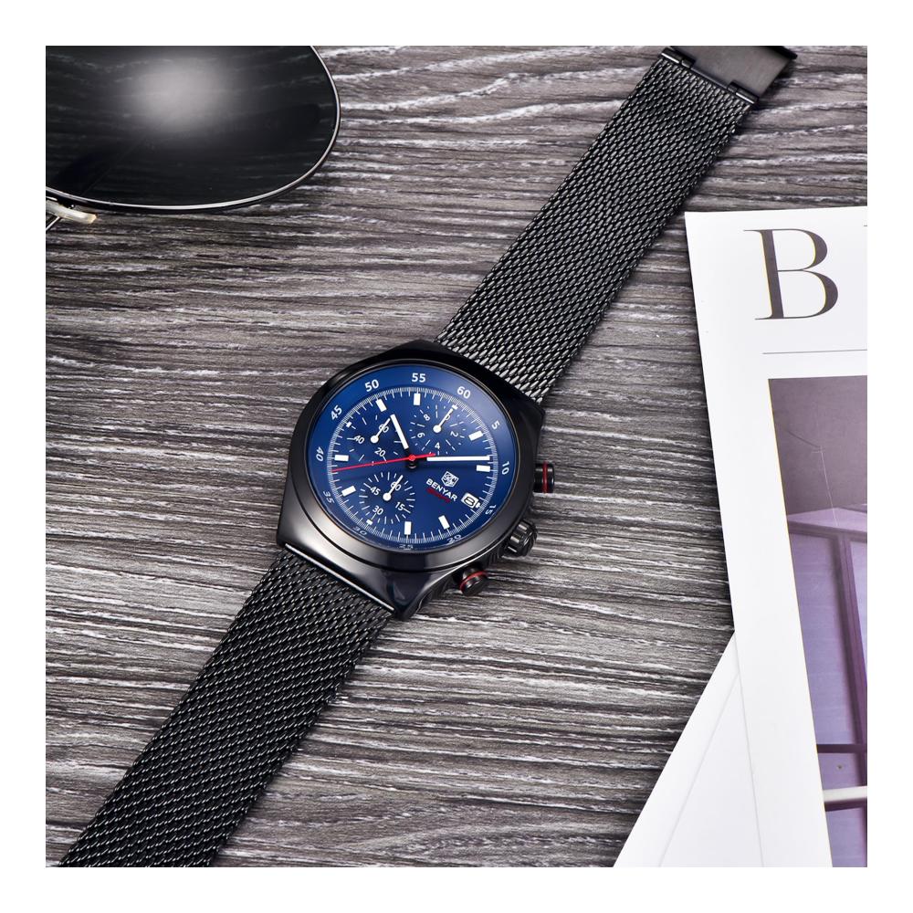 BENYAR Herrenuhr BY-5200M - Militäruhr mit Mesh-Armband Analogem Quarzwerk Business Datum Wasserdicht - Ideales Herrengeschenk