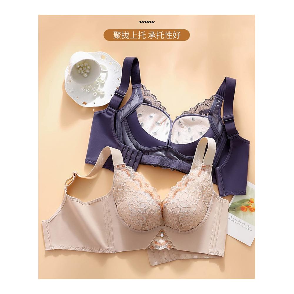 Verführerisches Damen-Dessous-Set Spitzen-BH und Panty in Größe D 34/75AB - Zweiteilige Sexy Unterwäsche mit Stil